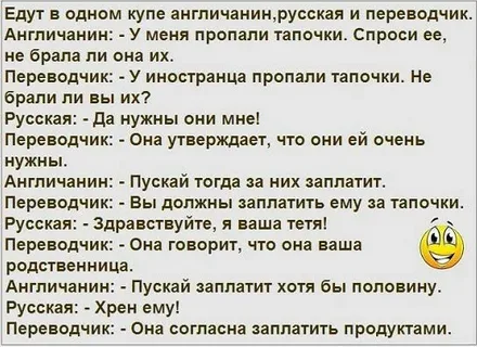 Выпускной праздник для четвертых классов: прощай, начальная школа!